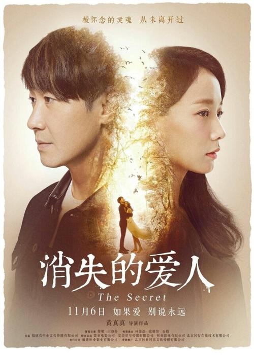 诺思伍德大学教育部留服认证