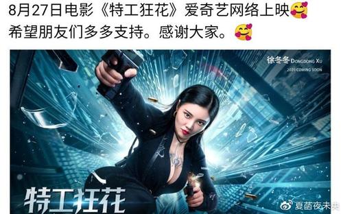 维诺纳州立大学硕士成绩单
